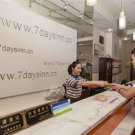 7 Days Inn Heze Mudan Road Branch Kültér fotó