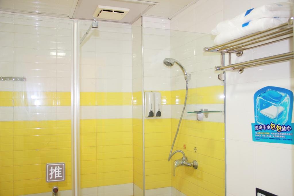 7 Days Inn Heze Mudan Road Branch Kültér fotó