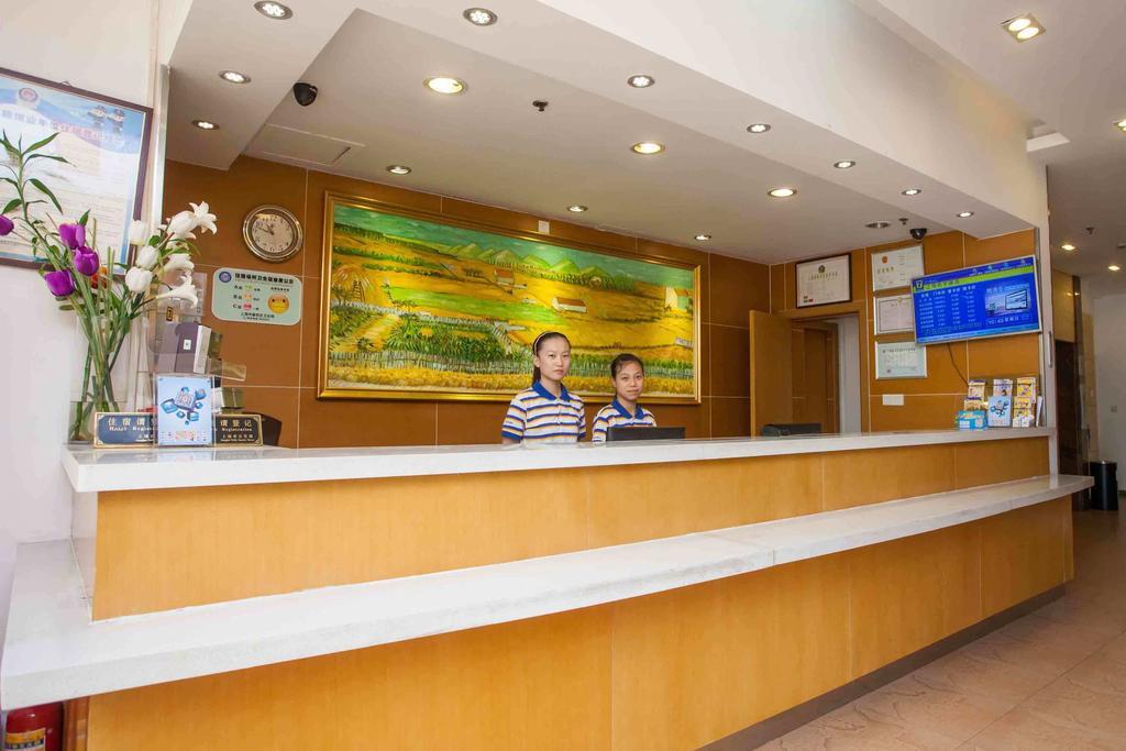 7 Days Inn Heze Mudan Road Branch Kültér fotó