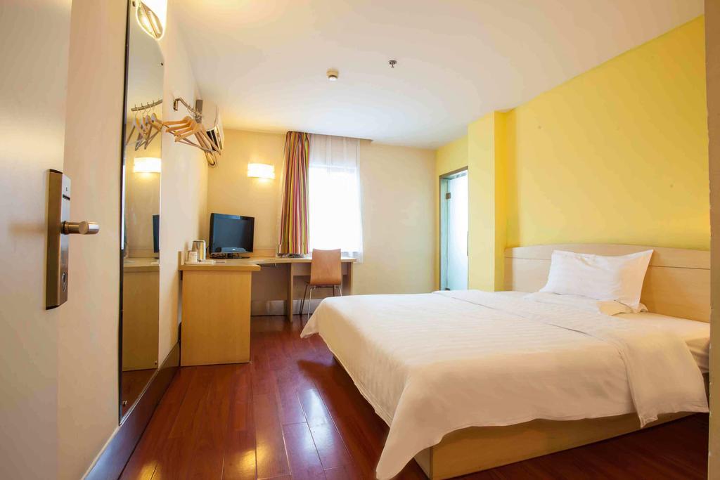 7 Days Inn Heze Mudan Road Branch Szoba fotó