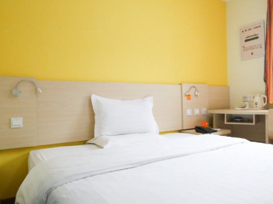 7 Days Inn Heze Mudan Road Branch Kültér fotó